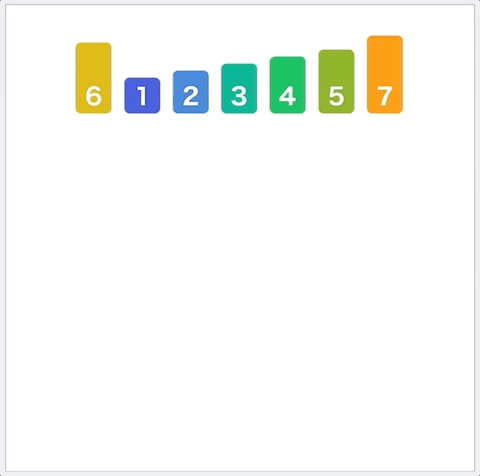 Merge Sort GIF